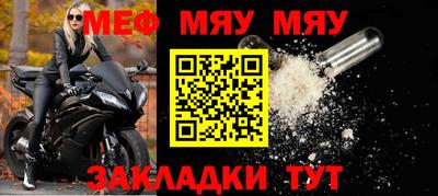 амфетамин Первоуральск