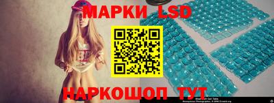 Альфа ПВП Партизанск