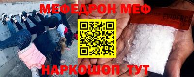 кокаин Пенза
