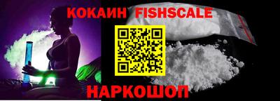 Альфа ПВП Партизанск