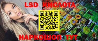 кокаин Пенза