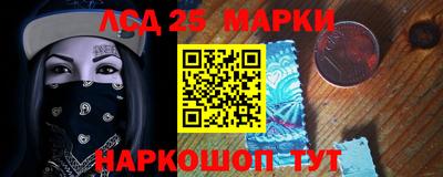 амфетамин Первоуральск