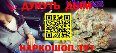 кокаин Пенза