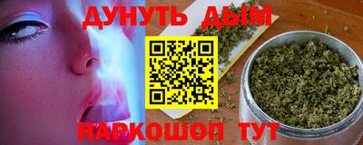 амфетамин Первоуральск