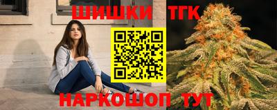 амфетамин Первоуральск