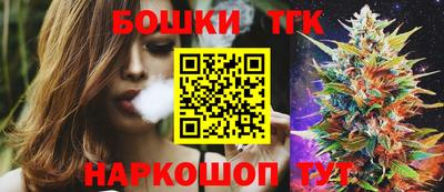 Альфа ПВП Партизанск