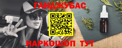 кокаин Пенза