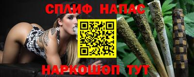 кокаин Пенза