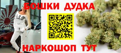 амфетамин Первоуральск