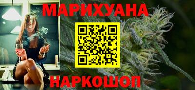 кокаин Пенза