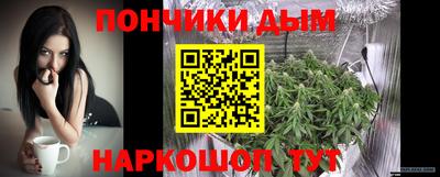 кокаин Пенза