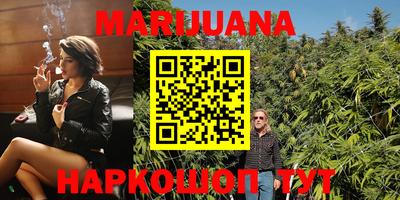 кокаин Пенза