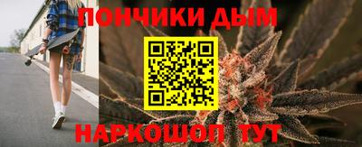 Альфа ПВП Партизанск