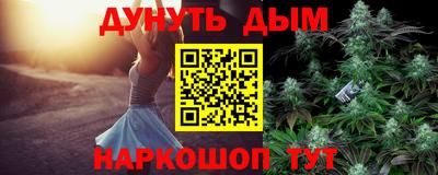 амфетамин Первоуральск