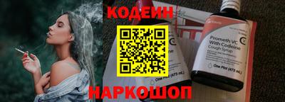 амфетамин Первоуральск