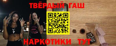 Альфа ПВП Партизанск