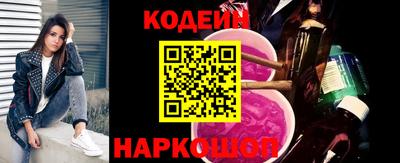 амфетамин Первоуральск