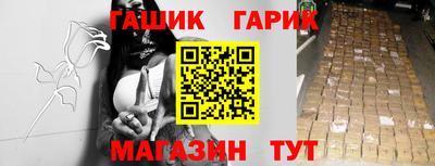 кокаин Пенза
