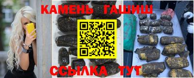 кокаин Пенза
