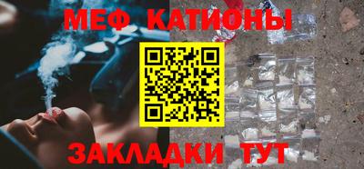 Альфа ПВП Партизанск