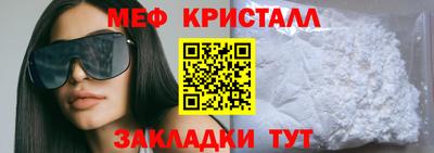 Альфа ПВП Партизанск